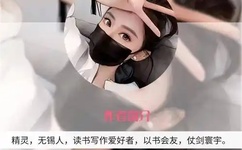 国产亚洲精品久久综合阿香蕉